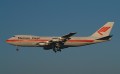 Boeing 747-228F